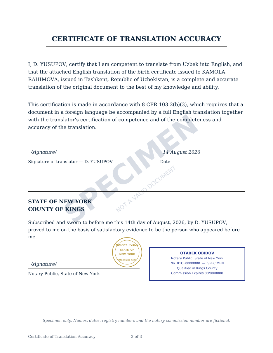 Uzbek birth certificate → English — Certificate + notary jurat